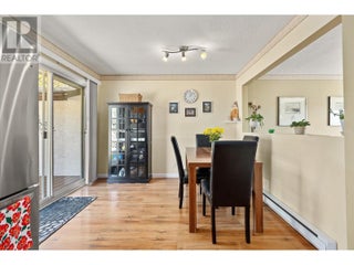 1281 Lund Road. Kelowna, British Columbia