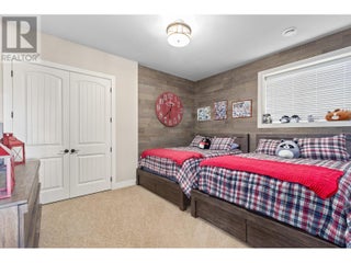 6166 Seymoure Avenue. Peachland, British Columbia