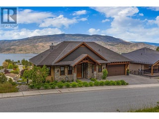 6166 Seymoure Avenue. Peachland, British Columbia