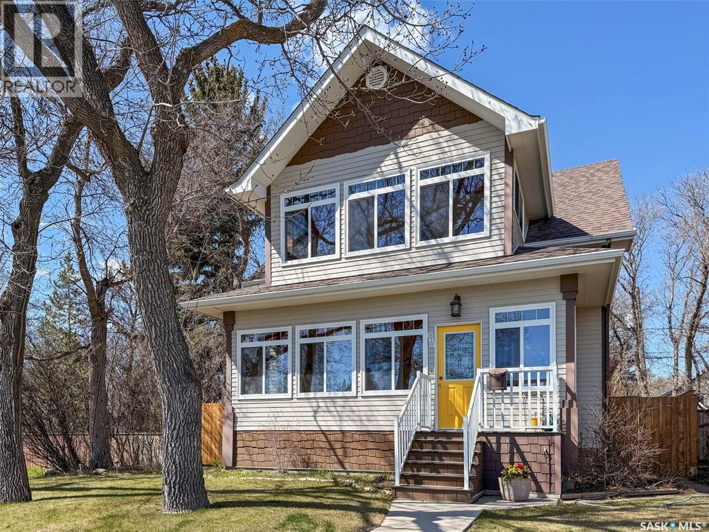 570 4th Avenue Ne, Swift Current