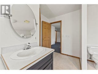 2201 50th Street. Salmon Arm, British Columbia