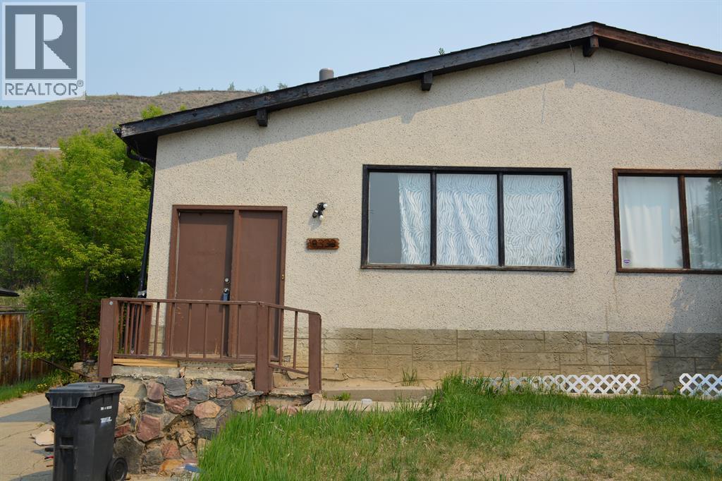 10333 110 Avenue, Peace River