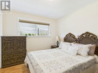 6012 107th Street. Osoyoos, British Columbia