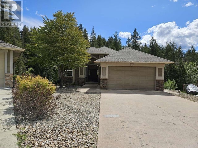 2470 24 Avenue Ne, Salmon Arm