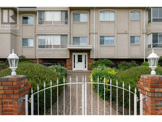 1055 Lawrence Avenue Unit# 202. Kelowna, British Columbia