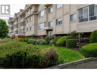 1055 Lawrence Avenue Unit# 202. Kelowna, British Columbia