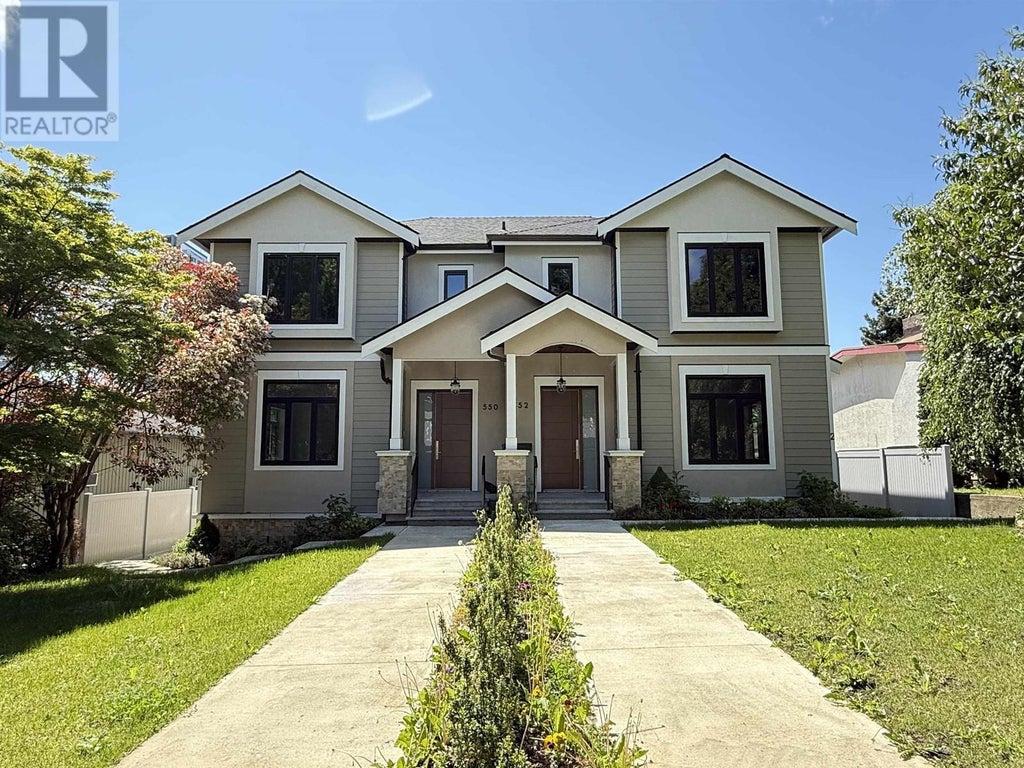 550 W 64th Avenue, Vancouver