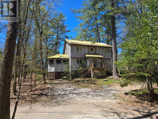 1032 Parallel Falls Lane, Minden Hills (minden)