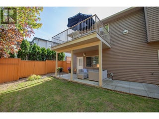 1927 Skyview Crescent. Lumby, British Columbia