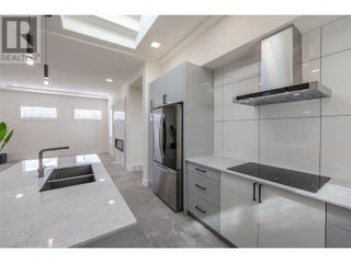 1723 Treffry Place. Summerland, British Columbia