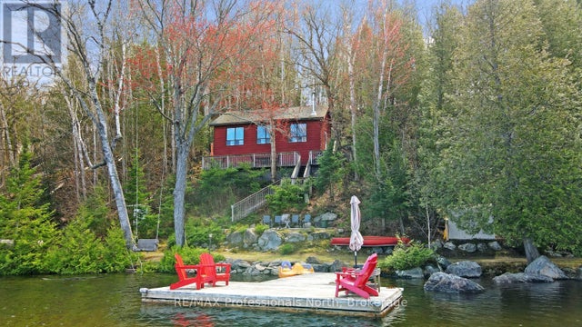 1017 Dunn Road, Dysart Et Al (harburn)