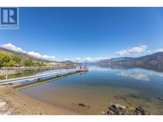 2350 Landry Crescent. Summerland, British Columbia
