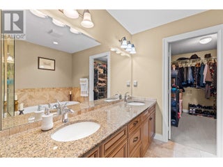 1431 Auto Road Se Unit# 4. Salmon Arm, British Columbia