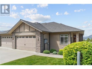 1431 Auto Road Se Unit# 4. Salmon Arm, British Columbia