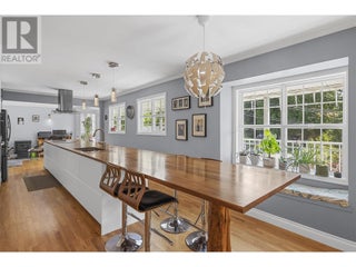 1640 Galt Crescent. Revelstoke, British Columbia