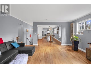 1640 Galt Crescent. Revelstoke, British Columbia