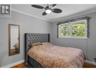 1640 Galt Crescent. Revelstoke, British Columbia