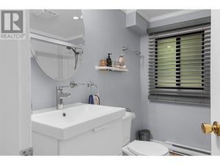 1640 Galt Crescent. Revelstoke, British Columbia