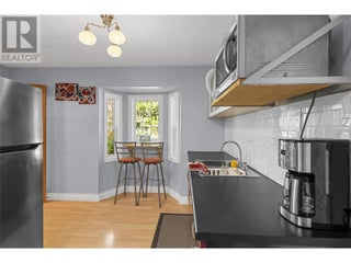 1640 Galt Crescent. Revelstoke, British Columbia