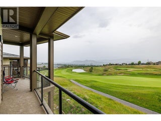 1428 Tower Ranch Drive. Kelowna, British Columbia