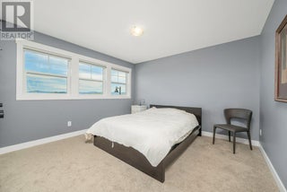 313 Baldy Place. Vernon, British Columbia