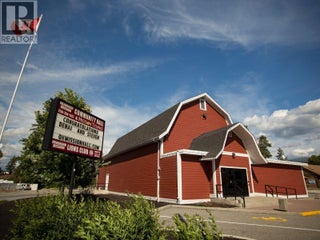 916 Bull Crescent Lot# 88. Kelowna, British Columbia