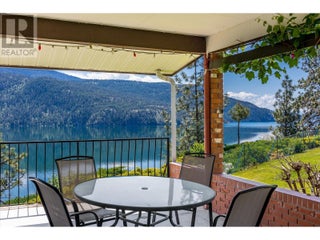 201 Highway 97. Vernon, British Columbia