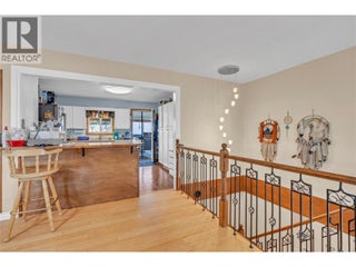 405 Grant Ave. Princeton, British Columbia