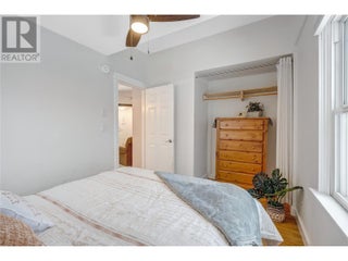 11212 Victoria Road. Summerland, British Columbia