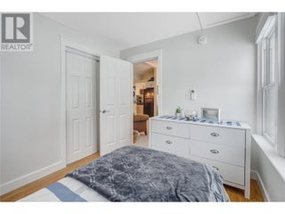 11212 Victoria Road. Summerland, British Columbia