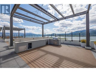 1471 St Paul Street Unit# 905. Kelowna, British Columbia