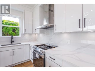 1946 Hemmerling Court. Kelowna, British Columbia