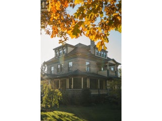 805 & 815 Mackenzie Avenue. Revelstoke, British Columbia