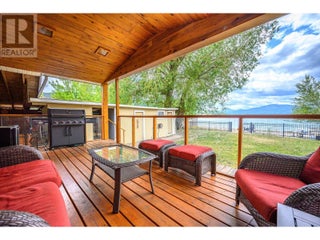 2612 Lakeshore Road. Vernon, British Columbia