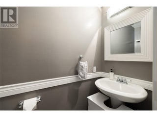 2156 Bessette Street Unit# 12. Lumby, British Columbia