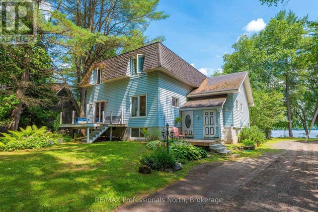 1015 Blackberry Lane, Minden Hills (minden)