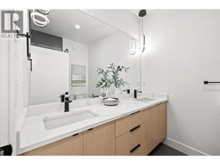 745 Patterson Avenue Unit# 1. Kelowna, British Columbia