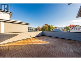 745 Patterson Avenue Unit# 1. Kelowna, British Columbia