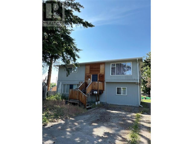 130 Dysart Road, Kelowna