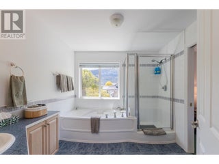 166 Sundial Road. Oliver, British Columbia