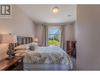 166 Sundial Road. Oliver, British Columbia