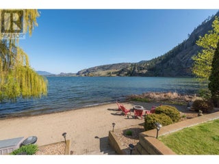 166 Sundial Road. Oliver, British Columbia