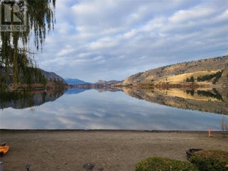 166 Sundial Road. Oliver, British Columbia