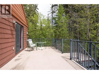 1306 Huckleberry Road. Kelowna, British Columbia