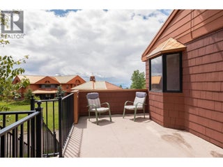 1306 Huckleberry Road. Kelowna, British Columbia