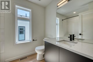 7599 Klinger Road Unit# 5. Vernon, British Columbia