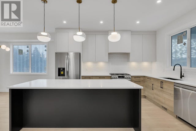 2843 Canyon Crest Drive, West Kelowna