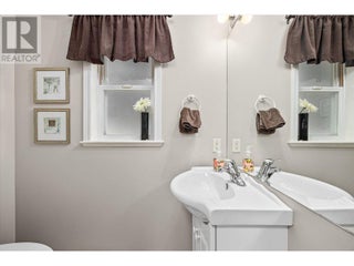 1404 Inkar Road. Kelowna, British Columbia