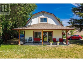 1404 Inkar Road. Kelowna, British Columbia