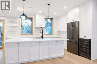 1009 Basin Lane. Revelstoke, British Columbia